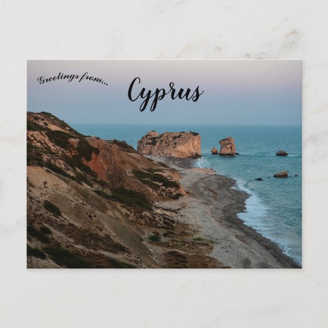 Carte Postale Rocher d'Aphrodite à Kouklia Chypre (Devant)