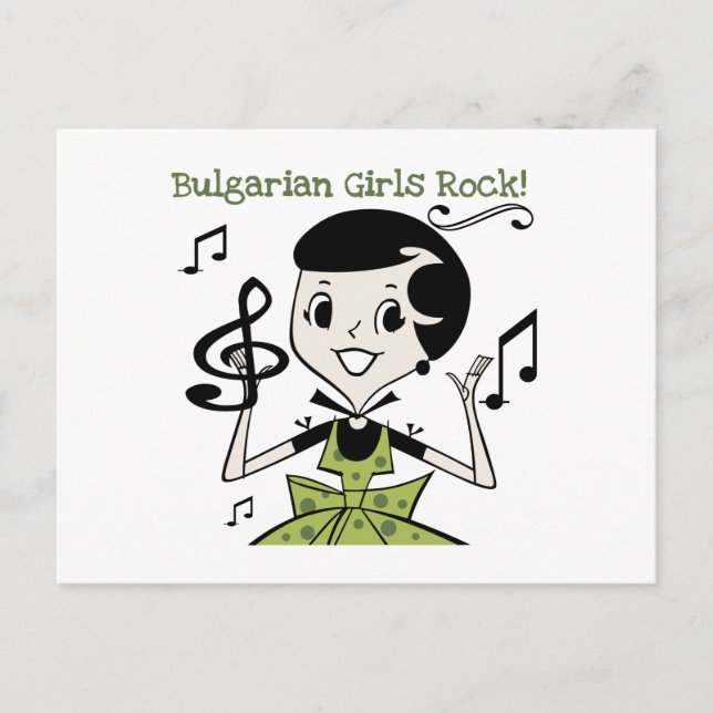 Carte Postale Rock féminin bulgare (Devant)