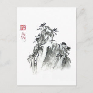 Carte postale Rocky Chinese Mountain