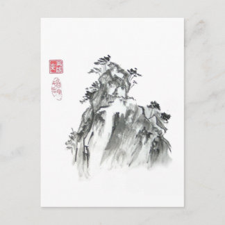 Carte postale Rocky Chinese Mountain
