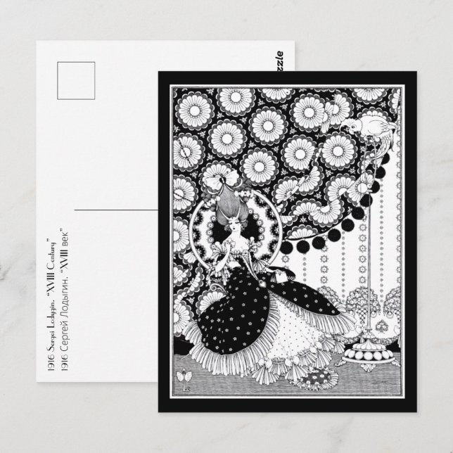 Carte Postale Rococo femme extravagante russe Art Nouveau (Devant / Derrière)