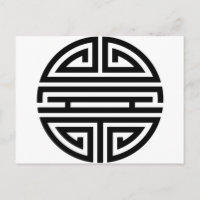 Romantique Double Bonheur Couple Bonne chance