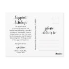 Romantique russe moderne, Joyeuse famille de Noël