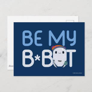 Carte Postale Ron s'est trompé   Être mon bot