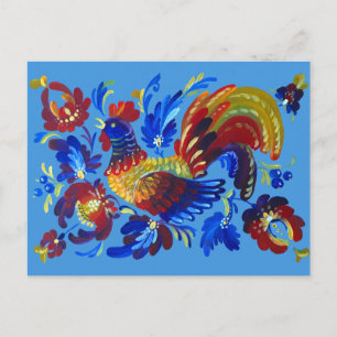 Carte Postale Rooster Petrykivka