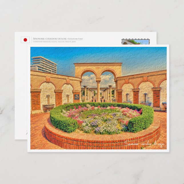 Carte Postale Rose Garden (Devant / Derrière)