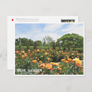 Carte Postale Rose Garden (Nagai Botanical Garden) ポストカード