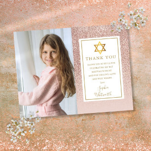 Carte Postale Rose Gold Pailletée Bat Mitzvah Photo Merci