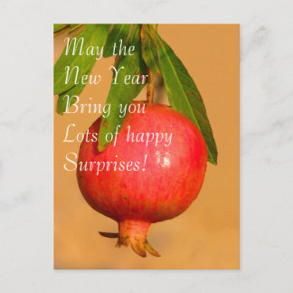 Carte postale Rosh HaShana à la grenade