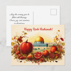 Carte Postale ✡️ Rosh Hashanah avec Dôme de Rock & Pomme