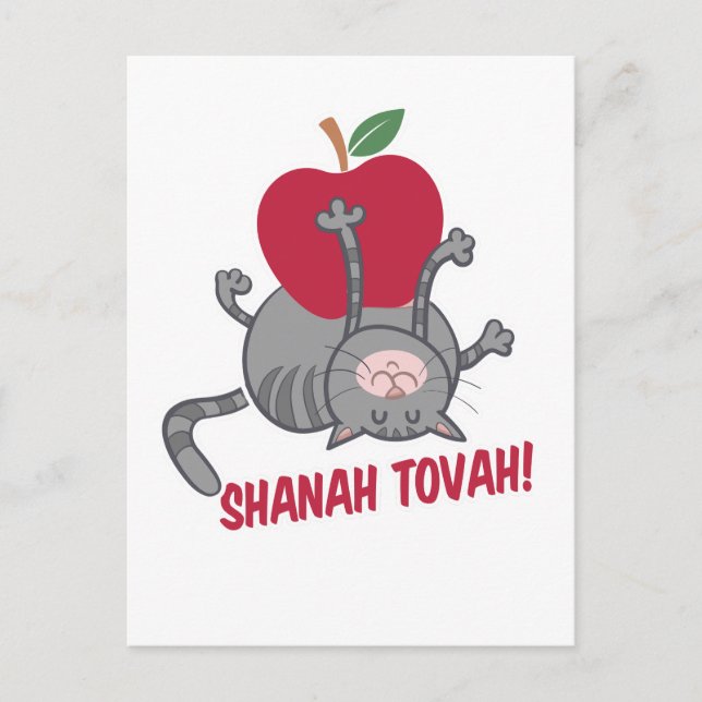 Carte Postale Rosh Hashanah Chat - Nouvel an juif 5785 (Devant)