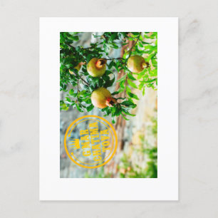 Carte Postale Rosh Hashanah, G’Mar Chatima Tova, Yom Kippour 578