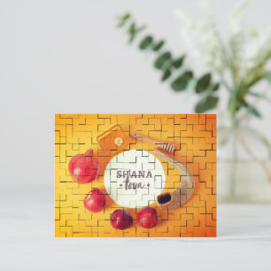 Carte Postale Rosh hashanah Holiday Pretty Tile Juif nouvelle an