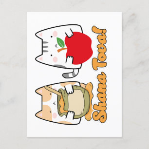 Carte Postale Rosh Hashanah kawaii Chats - Nouvel An juif