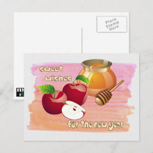 Carte Postale Rosh Hashanah   Nouvel An juif