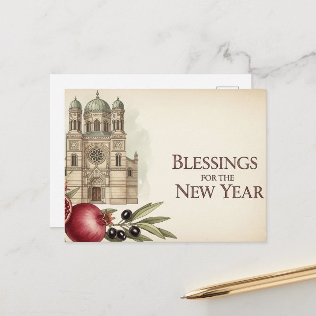 Carte Postale Rosh Hashanah Nouvel An juif (Devant/Arrière en situation)