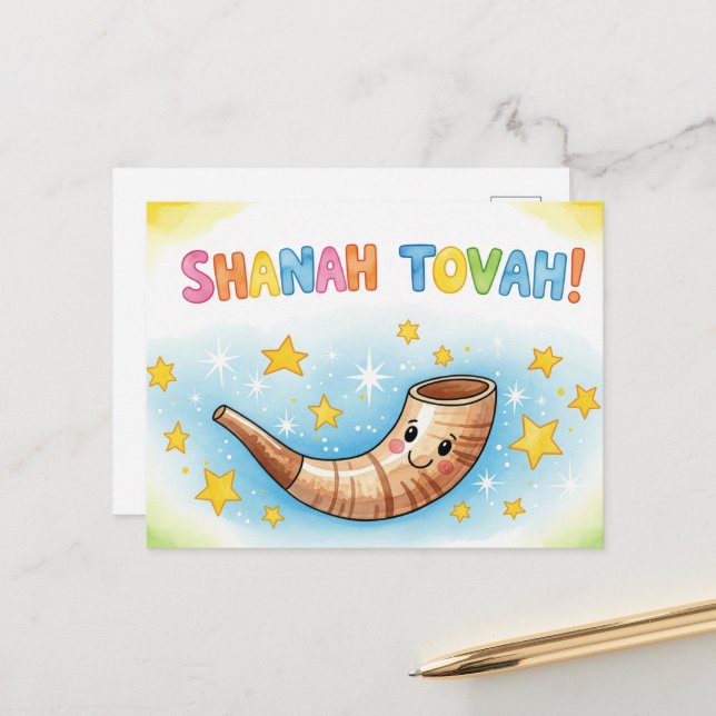 Carte Postale Rosh Hashanah Nouvel An juif (Devant/Arrière en situation)