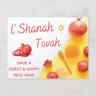 Carte Postale Rosh Hashanah - Shana Tova, Nouvel An juif doux
