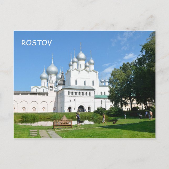 Carte Postale Rostov Kremlin, Russie (Devant)