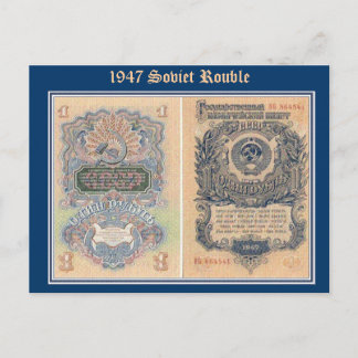 Carte Postale Rouble, 1947 Rouble soviétique