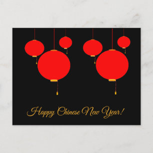 Carte postale rouge chinoise heureuse de lanterne