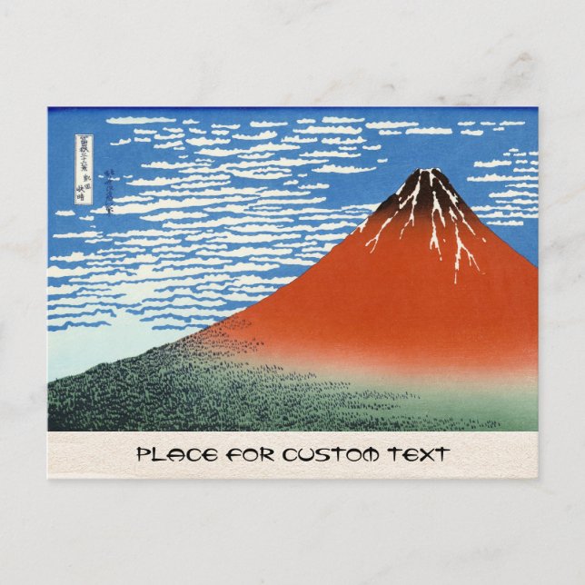 Carte Postale Rouge Fuji matin clair vent sud (Devant)