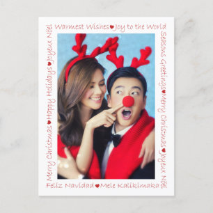 Carte Postale Rouge rustique Coeurs & Mots de Noël 2 Frontière p