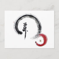 Rouge zen - Enso