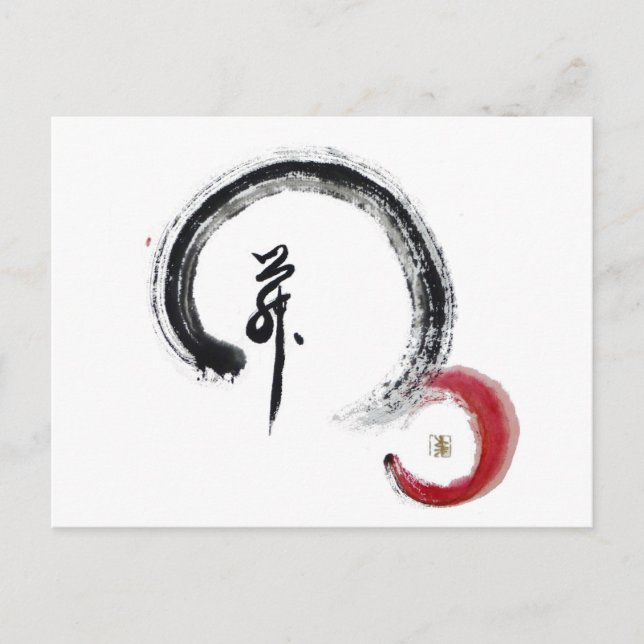 Carte Postale Rouge zen - Enso (Devant)