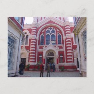 Carte Postale Roumanie, Brasov, Synagogue