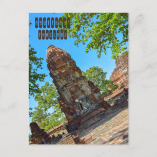 Carte Postale Royaume d'Ayutthaya en Thaïlande