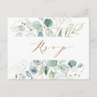 Carte postale RSVP Gold et Green Botanical Wedding