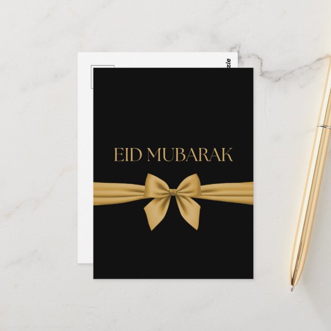 Carte Postale Ruban en or de l'Aïd Moubarak (Devant/Arrière en situation)