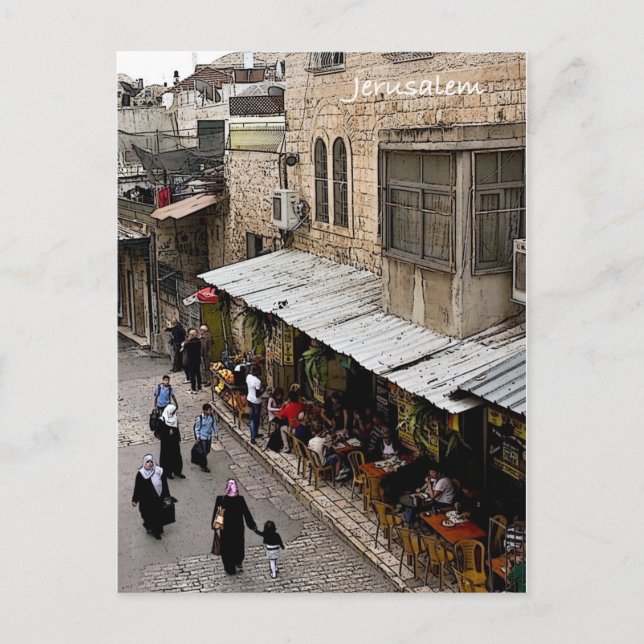 Carte Postale Rue de la vieille ville de Jérusalem (Devant)