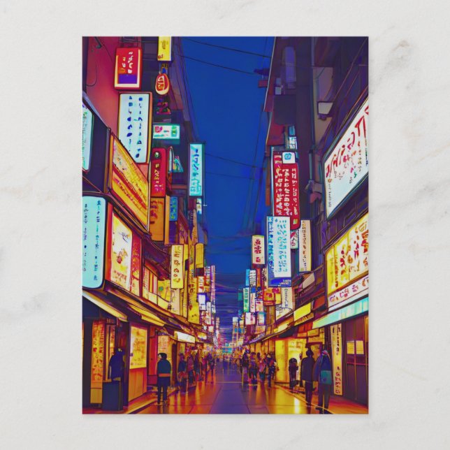 Carte Postale Rue De La Ville Japonaise La Nuit (Devant)