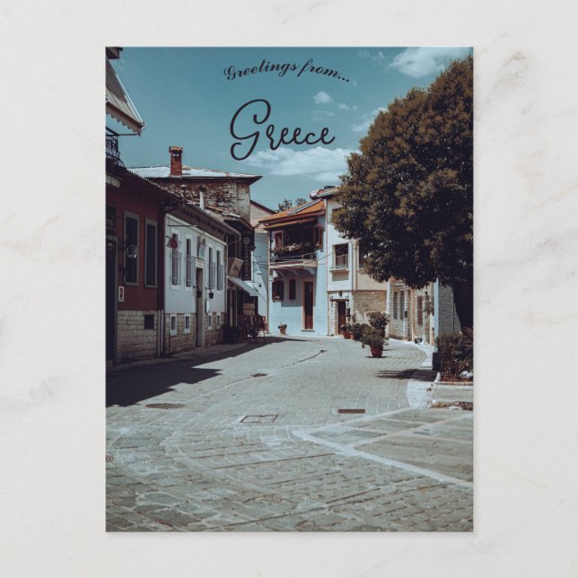 Carte Postale Rue d'Ioannina Greece (Devant)