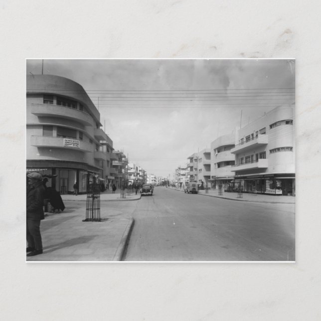 Carte Postale Rue Dizengoff à Tel Aviv dans les années 30 (Devant)