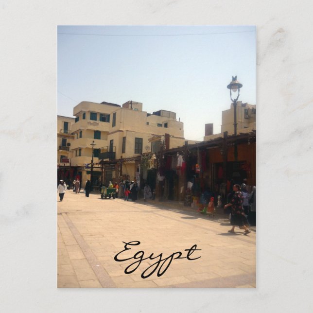 Carte Postale rues d'aswan (Devant)