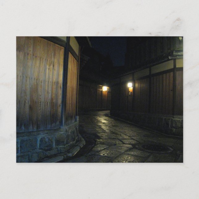 Carte Postale rues de l'ancien protocole de kyoto 1 (Devant)