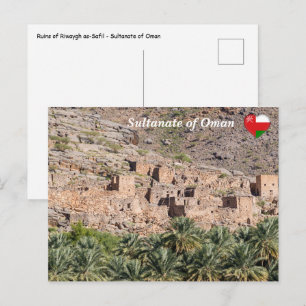 Carte Postale Ruines de Riwaygh as-Safil - Sultanat d'Oman