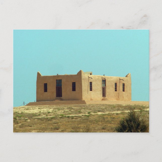 Carte Postale Ruines grecques de l'île de Failaka (Devant)