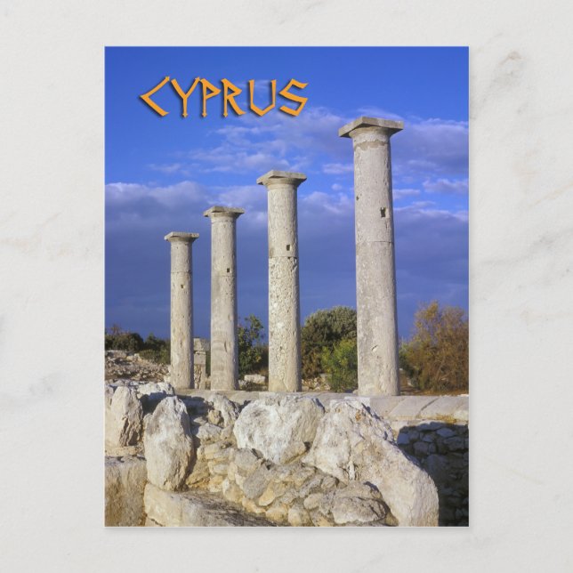 Carte Postale Ruines sur Chypre (Devant)