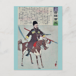 Carte Postale Russe à cheval par Kobayashi, Kiyochika