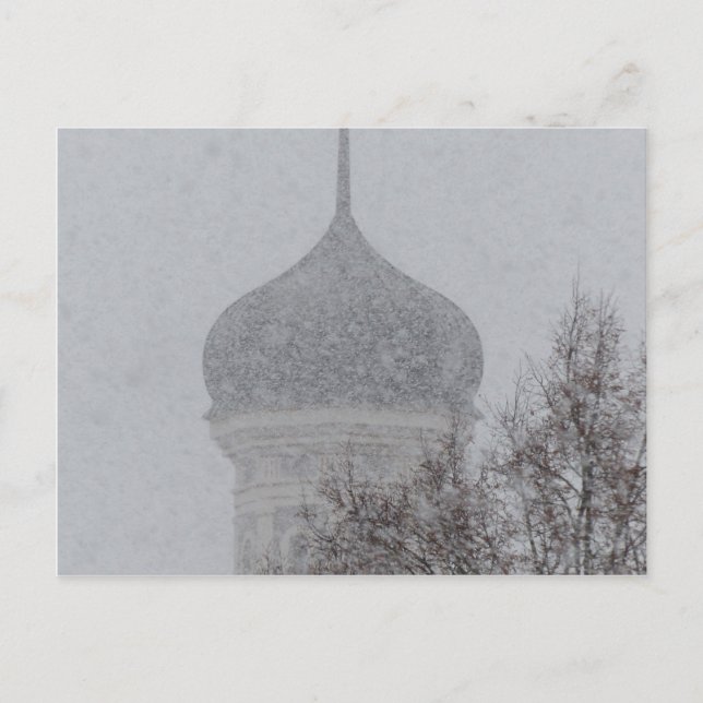 Carte Postale Russe Blizzard (Devant)