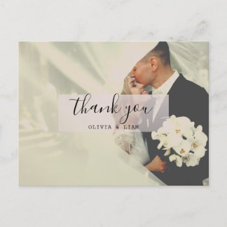 Carte Postale Russe Custom Photo Mariage Thankyou Postcard