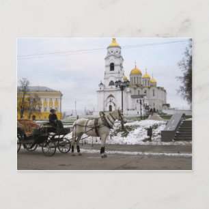 Carte Postale Russian Cathedral