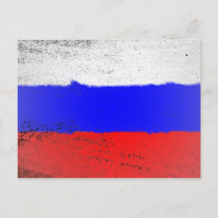 Carte Postale Russie