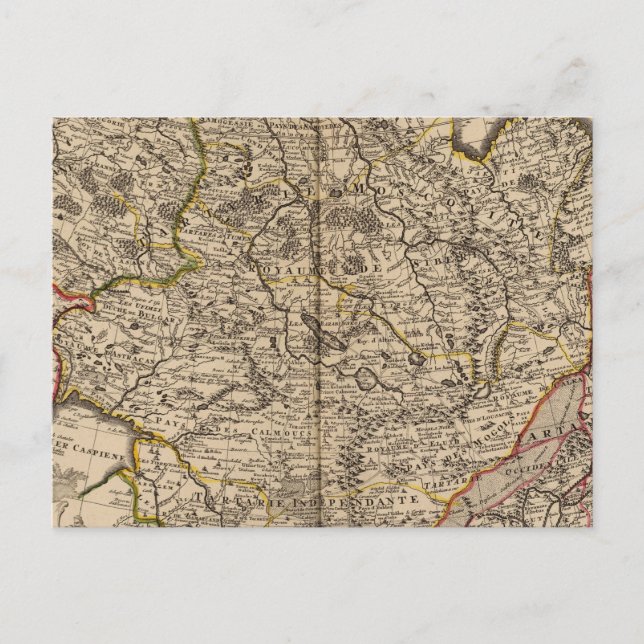 Carte Postale Russie, Chine, Asie (Devant)