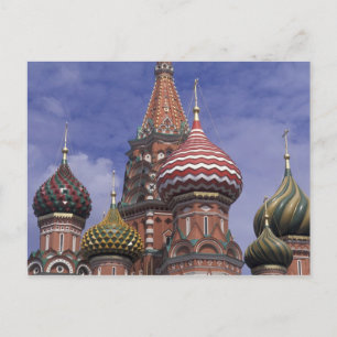 Carte Postale Russie, Moscou, place Rouge. oignons célèbres de S