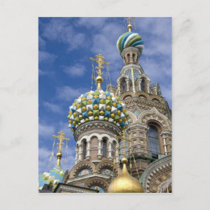 Carte Postale Russie, Saint-Pétersbourg, Nevsky Prospekt,